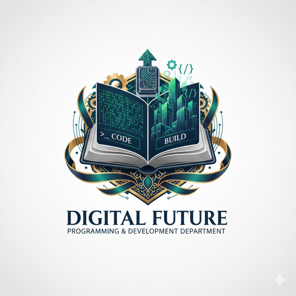 Programming Department